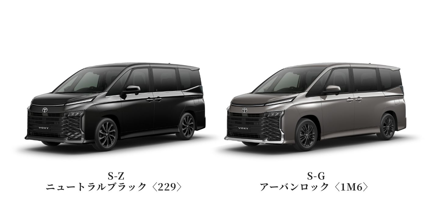 ヴォクシー |【公式】トヨタカローラ三重