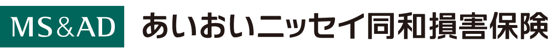 あいおいニッセイ同和損保_ロゴ