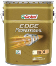カストロール EDGE-C30W-30