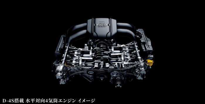86らしさを継承しながら、さらなる進化を遂げた水平対向4気筒エンジン